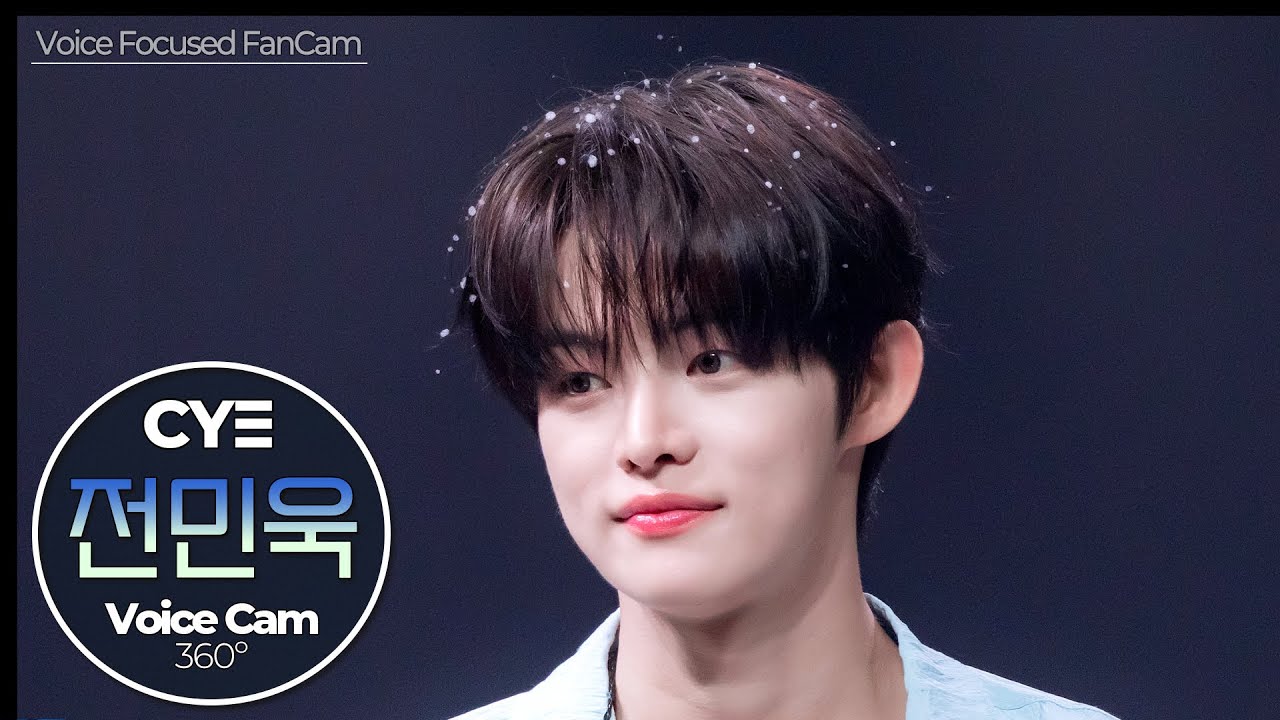 [보이스캠] 전민욱 (CYE)｜Voice Focused FanCam｜JEONMINWOOK of CLOSE YOUR EYES 🎵Snowy Summer｜VoiceCam360˚