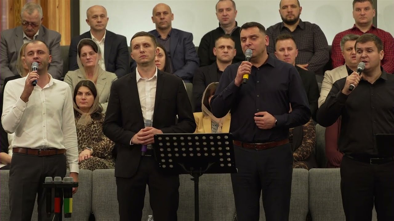Почерк Творця Рукою - Гурт | Левит |