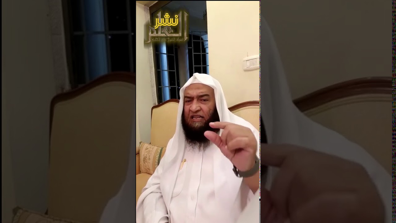 موقف الشيخ الألباني من الإنكار العلني على الحاكم إذا جاهر بالمعصية ... - الشيخ علي الحلبي