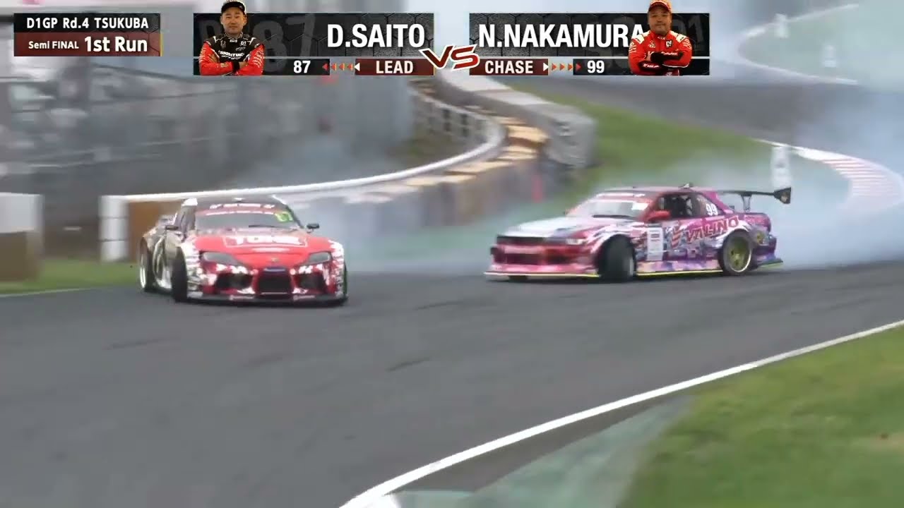 Naoki Nakamura D1gp 2024 Round 3 and 4 Tsukuba All chase and Leads