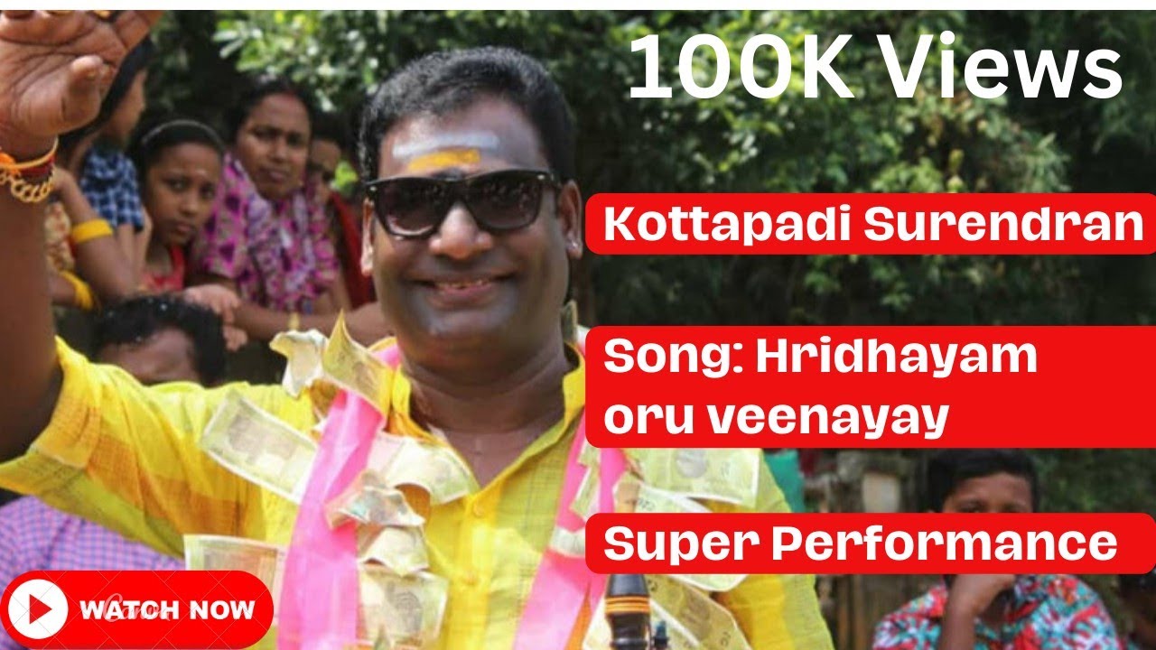 Kottapadi Surendran Team - Hridayam Oru Veenayay Song |Movie -Thammil Thammil #video #viral #YouTube