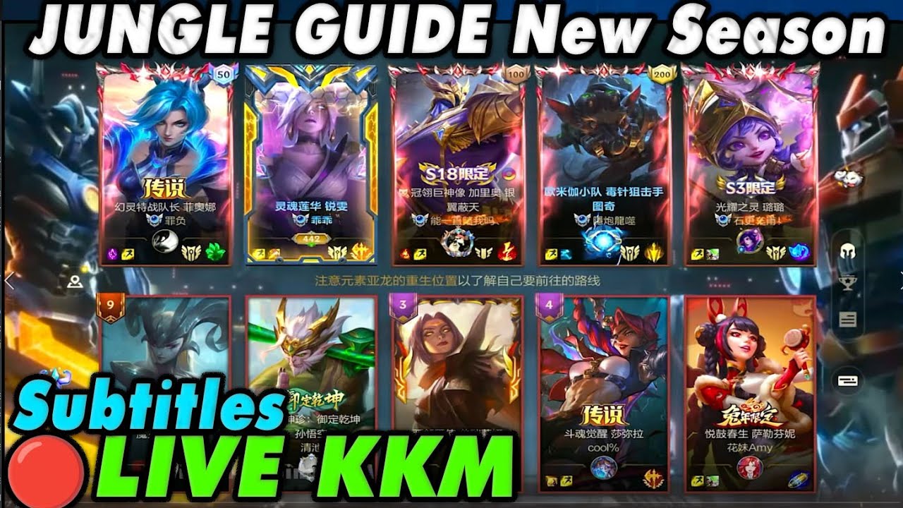 Wild Rift China🔴KKM | Jungle Guide High ELO Subtitles - Best Champions Rank Up Fast in New Season