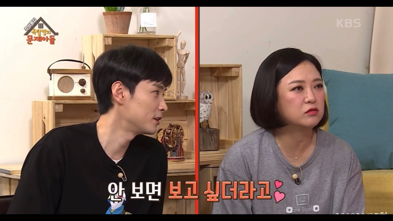 [민경훈/김숙] 옥문아 쌈쑥 케미 90회-99회 모음집 / ssamsook complition/Min Kyung Hoon X Kim Sook