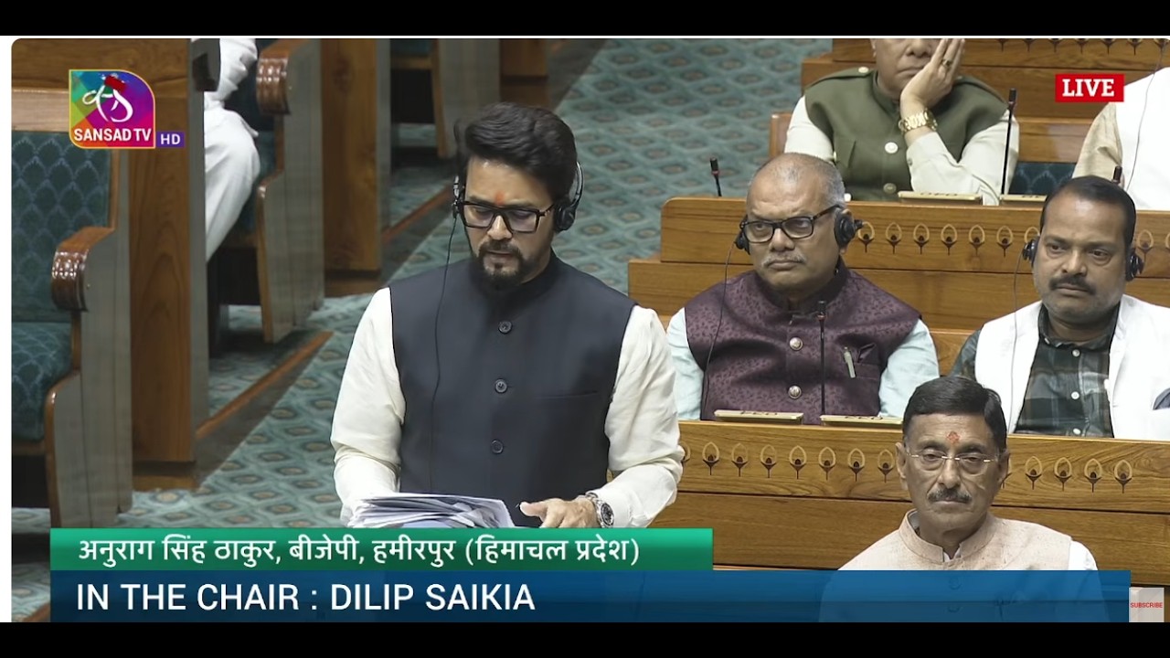 LS | Anurag Singh Thakur’s Remarks | ''No-confidence motion'' against LS Speaker | 11 March, 2026