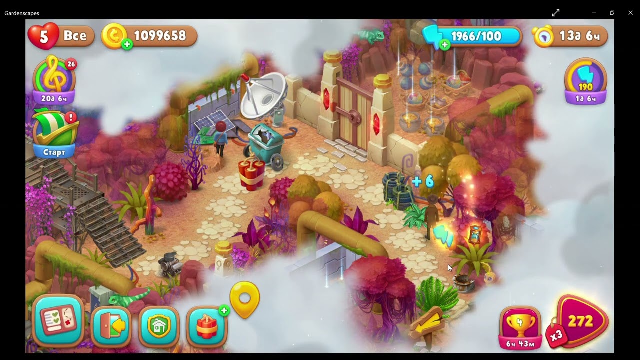 Gardenscapes:   Top Secret Expedition - part 2 / Совершенно секретная Экспедиция -  часть 2