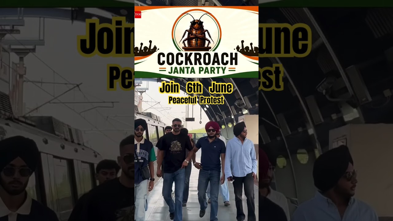 Join 6th June Peaceful Protest | Jai Hind #cjp #cockroach #protest #peaceful #shorts #youth