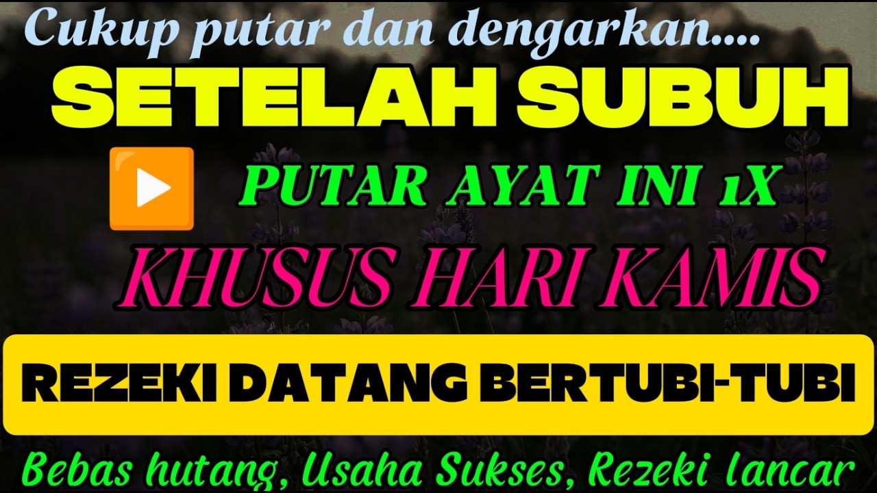 DZIKIR PAGI SESUAI SUNNAH RASUL | ZIKIR PEMBUKA PINTU REZEKI  Menenangkan Hati,