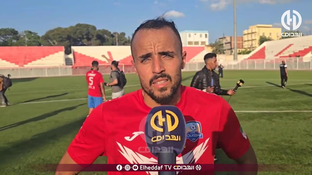 تصريحات لاعبي مستقبل الرويسات والمدرب زموري بعد الإطاحة بجمعية الخروب
