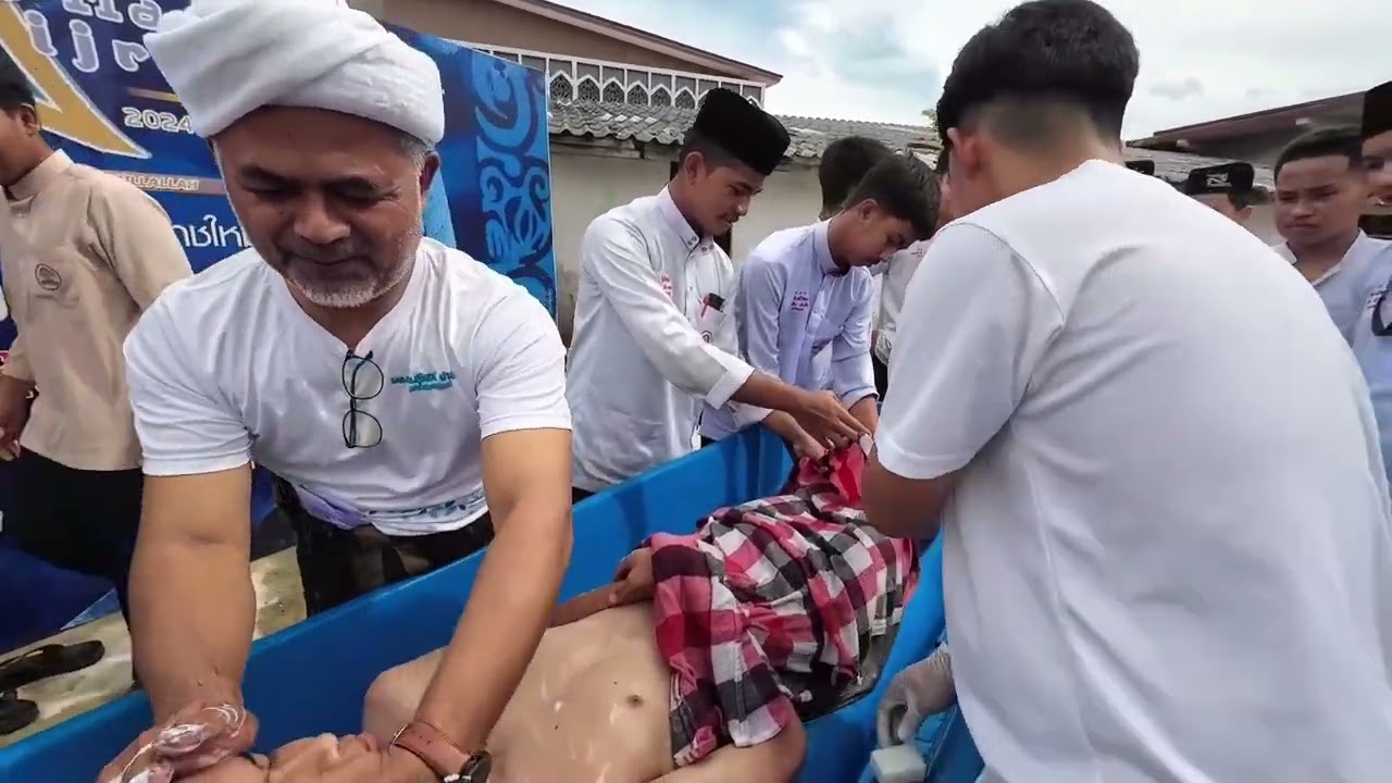 สาธิตวิธีการอาบน้ำศพ