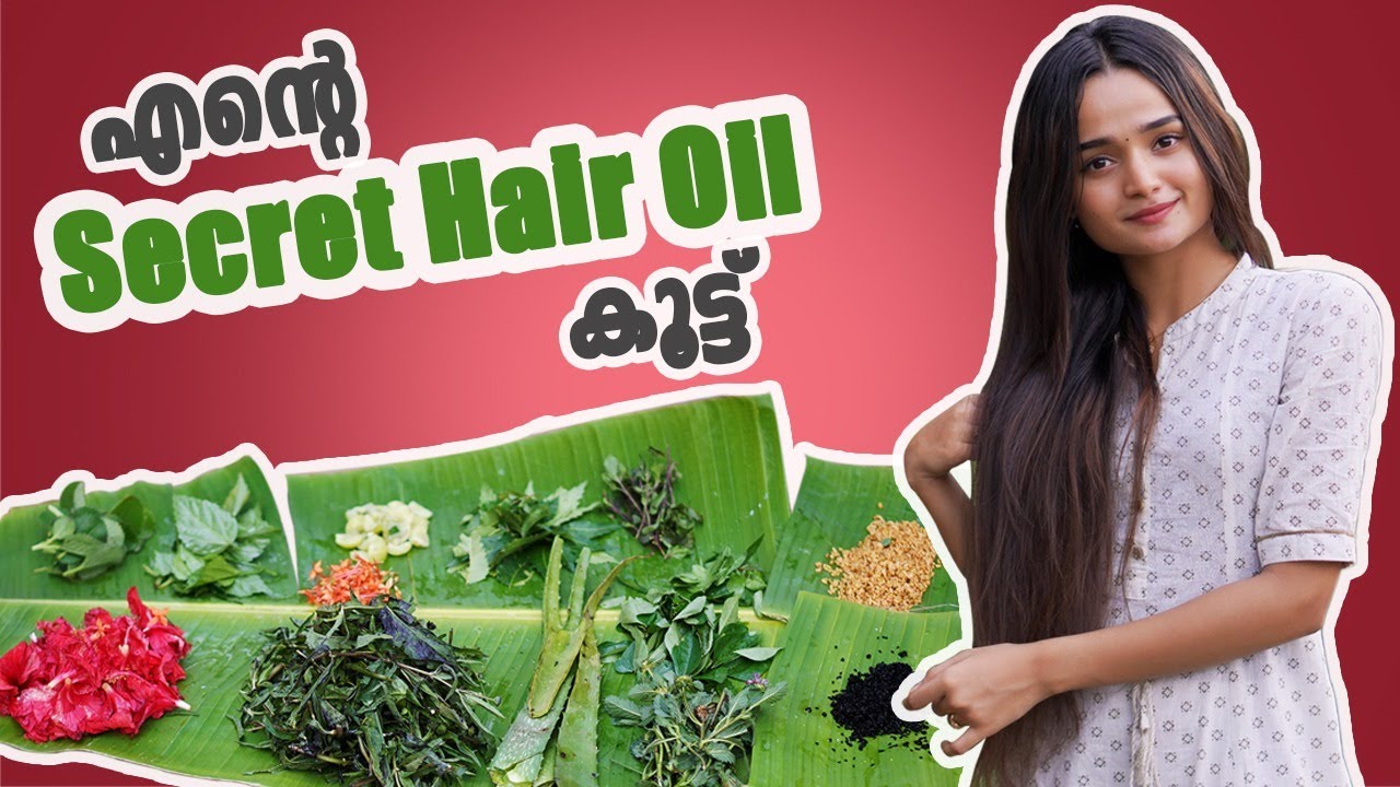 എന്റെ Secret Hair Oil കൂട്ട് | Meenakshi Anoop