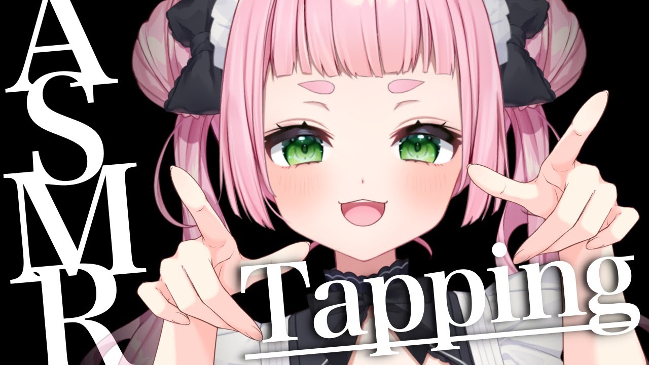 [ASMR] Tapping