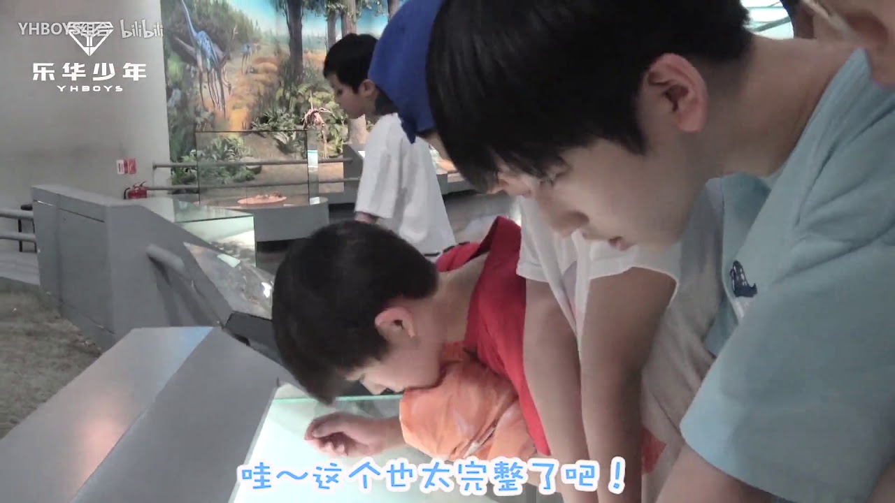 YHBOYS日常:内蒙古博物院游记