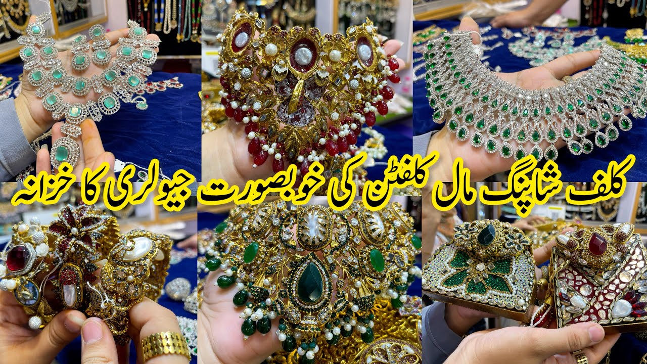 Cliff Shopping Mall Karachi | Beautiful Turkish Kundan and Ad Jewellery @Zainab_khan02 