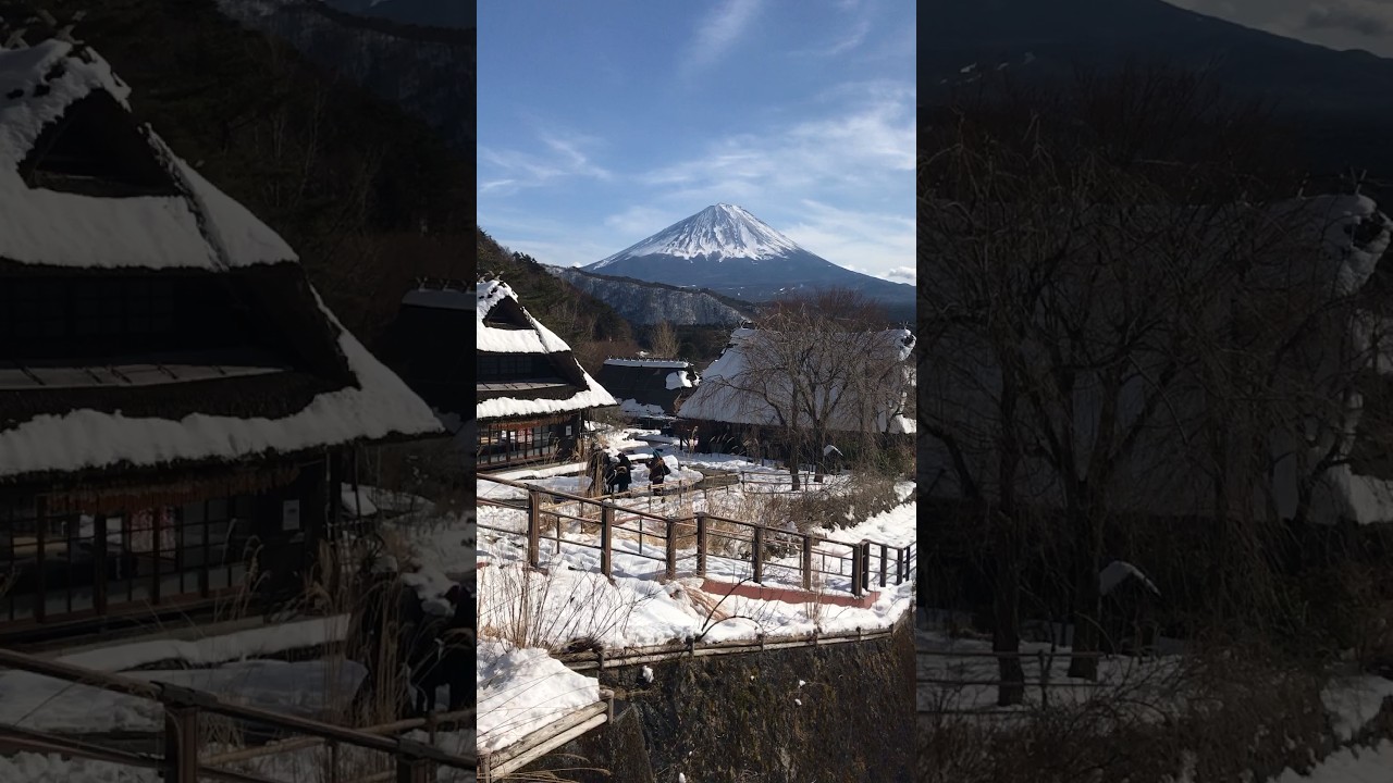 🇯🇵🗻Mt Fuji and Iyashino Sato Japanese Traditional Village in the snow #mtfuji #japan