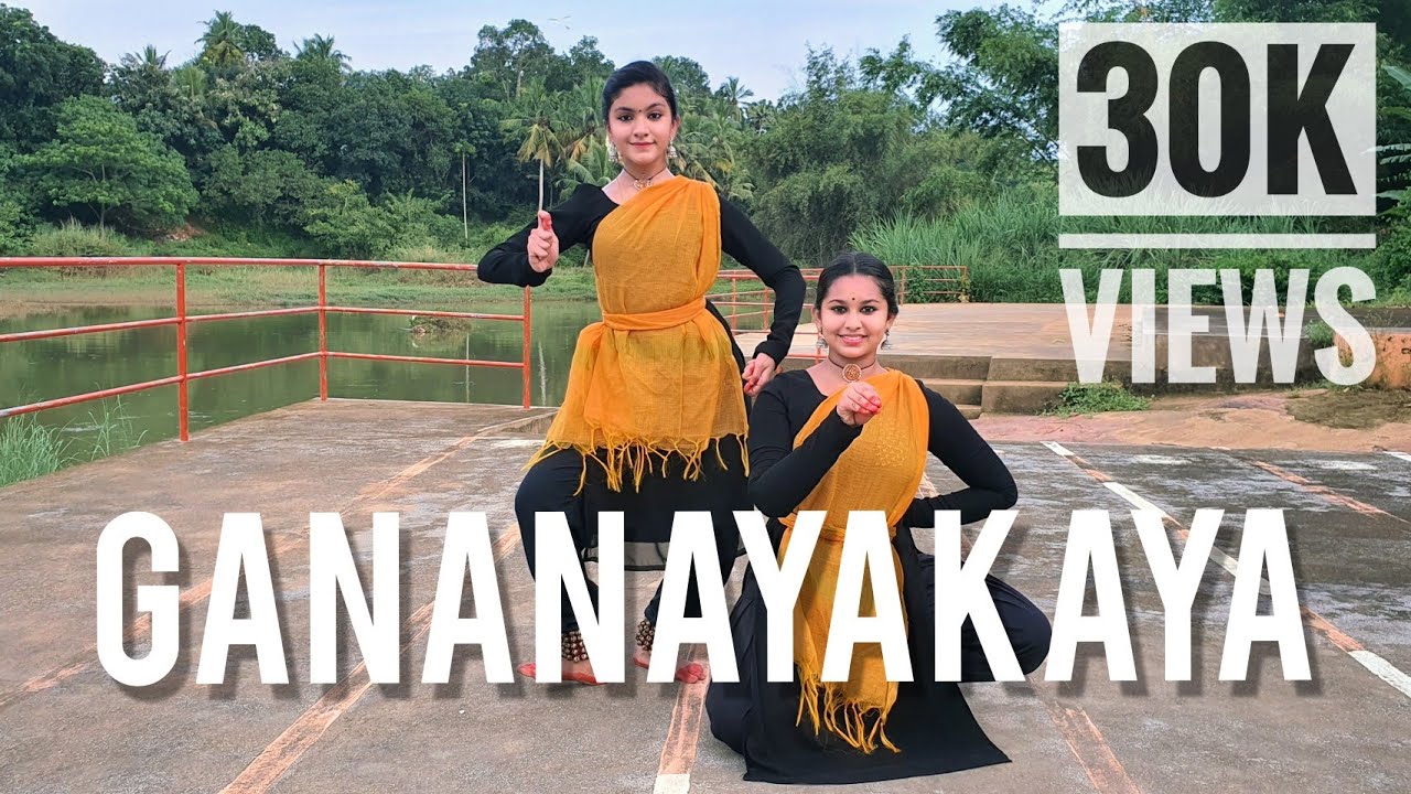 Gananayakaya | Abhirami | Devananda | Mayura school of dances