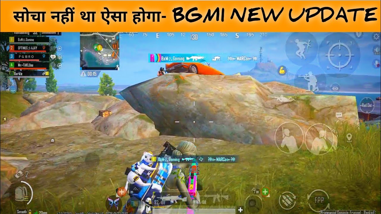 BGMI NEW UPDATE GAMEPLAY//RANK PUSH GAMEPLAY 40 FPS GAMEPLAY #gamer #4.2 update #bgmigameplay 