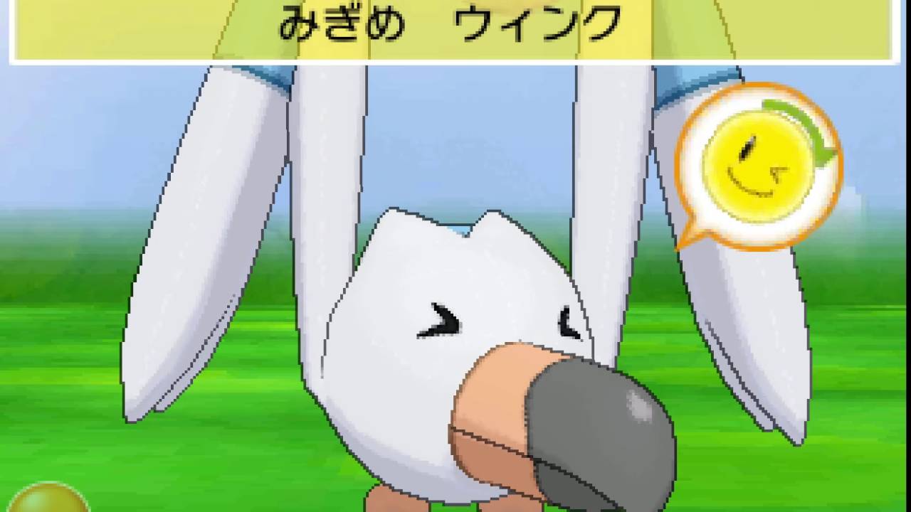 ポケパルレ　キャモメと戯れるだけの動画