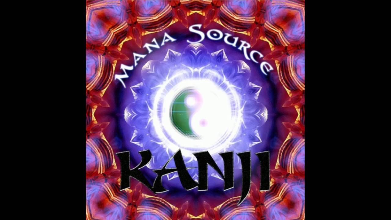 Mana source - Okami