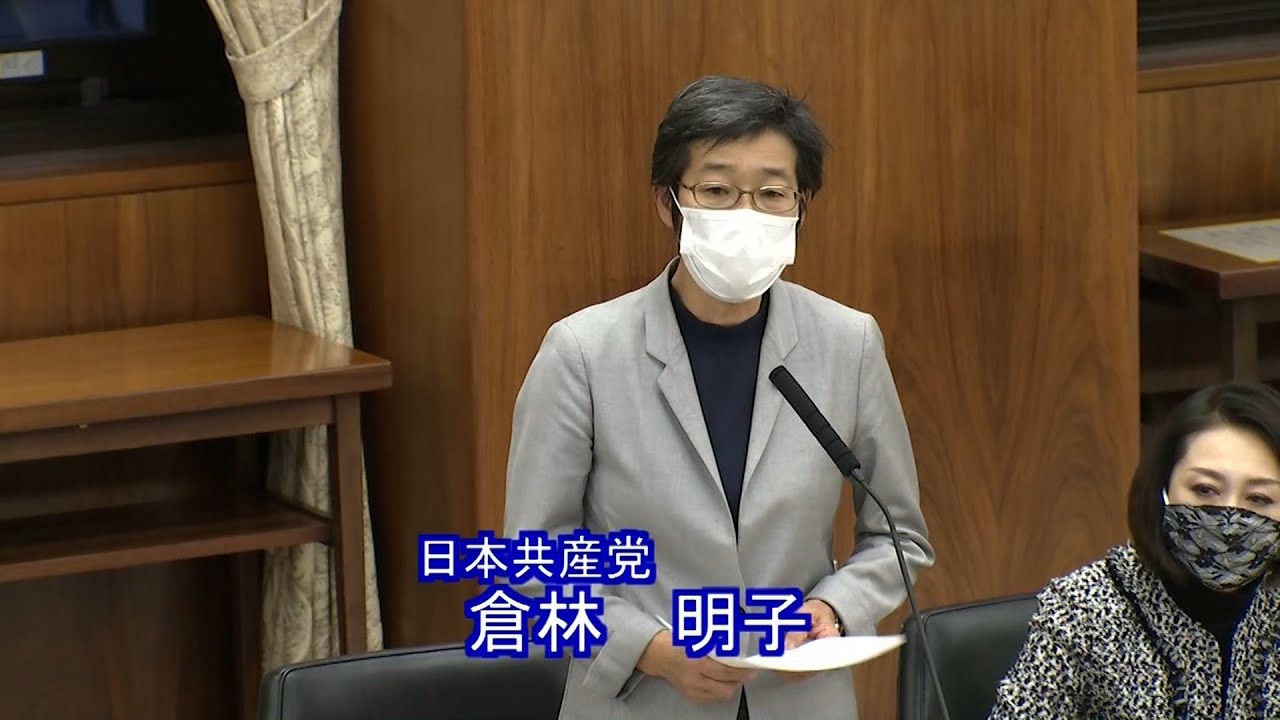 感染症医療体制は不足　再編リスト撤回こそ　2020.11.17