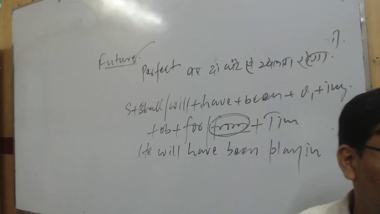 ENGLISH