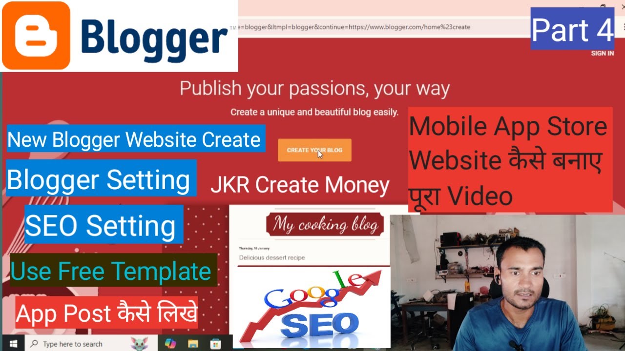 New Blogger Website Create | Bolgger SEO Setting | Templet/Theme | Apk Post Kaise Likhen - Part 4