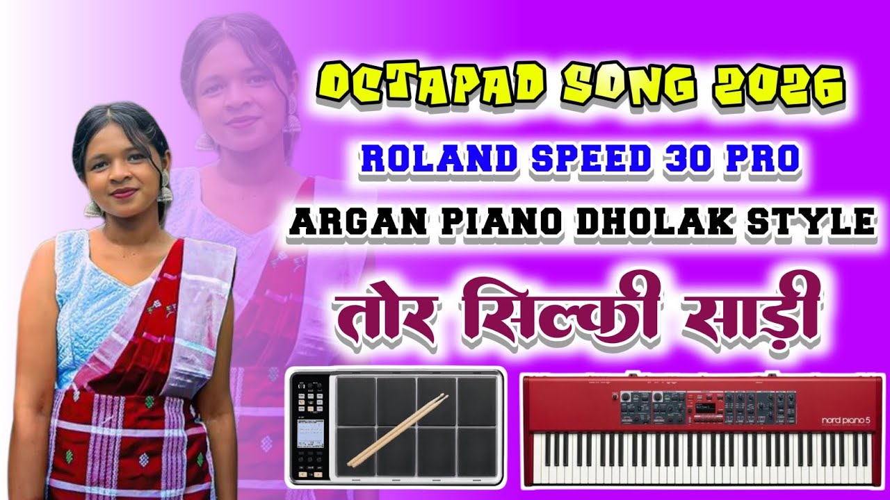 silky silky sadi tor nagpuri song//tor silky silky saree nagpuri song//tor silky silky sadi