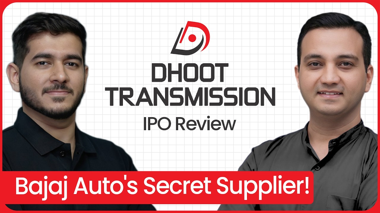 Обзор IPO Dhoot Transmission 2026 | Стоит ли участвовать? | Подробный анализ