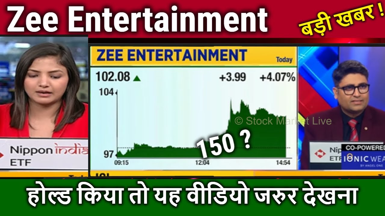 Zee Entertainment Share News,Future Analysis/buy or sell ?,zeel share latest news today,target 2026