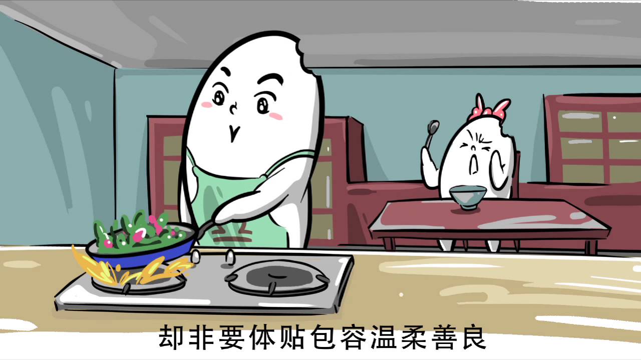 天秤座之歌，史上最纠结！♎【星座不求人丨DankeFamily丨星座之歌】