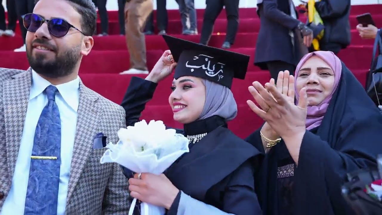 فيديو تخرج عام لطلبة جامعة بابل ، كلية الفنون الجميلة ، قسم الفنون التشكيلية دفعة 2024-2025 😍🎓