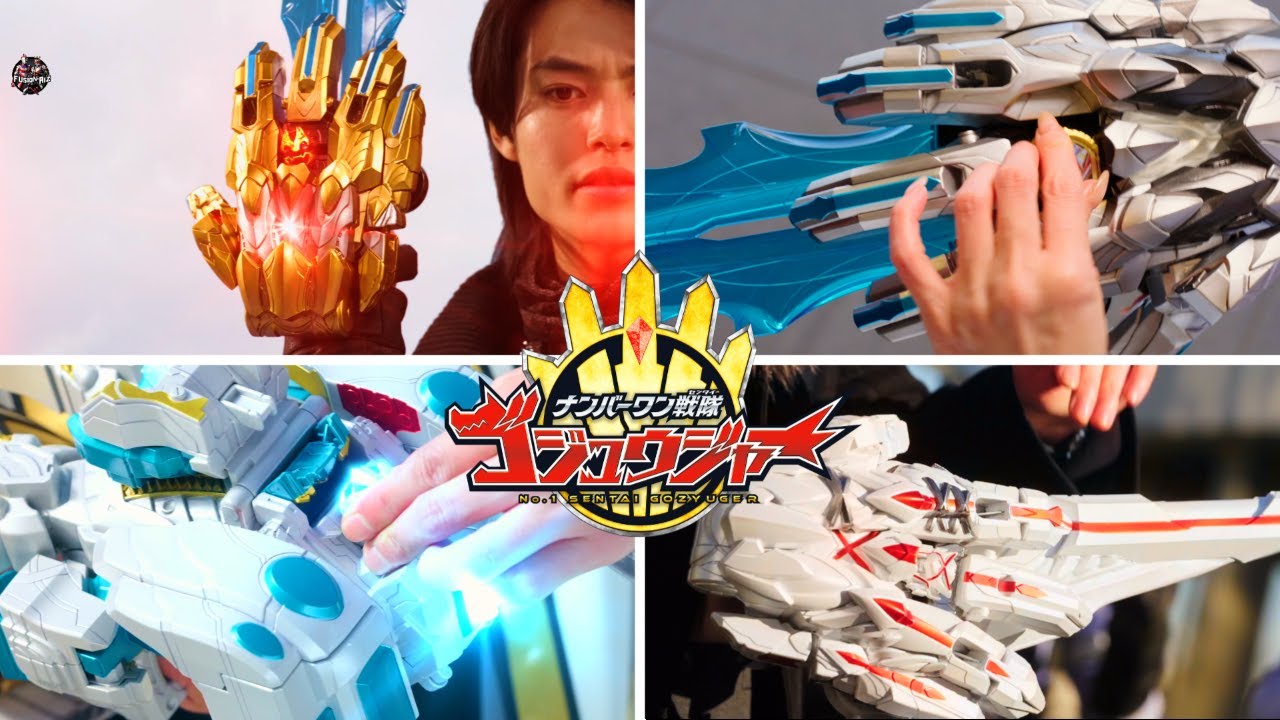 ナンバーワン戦隊ゴジュウジャー 変身待機音パーフェクト No.1 Sentai Gozyuger All Standby Loop Perfect