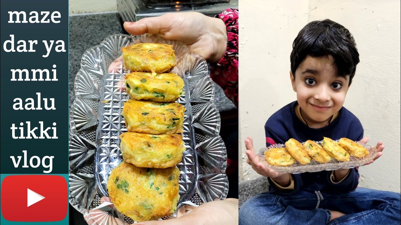 Meri baji ne banai yammi aalu tikki vlog ♥️ 