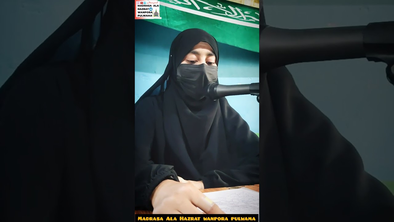 Beautiful Kashmiri Naat Sharif : By Student Of Madrasa Ala Hazrat Wanpora Pulwama #treanding #voice 