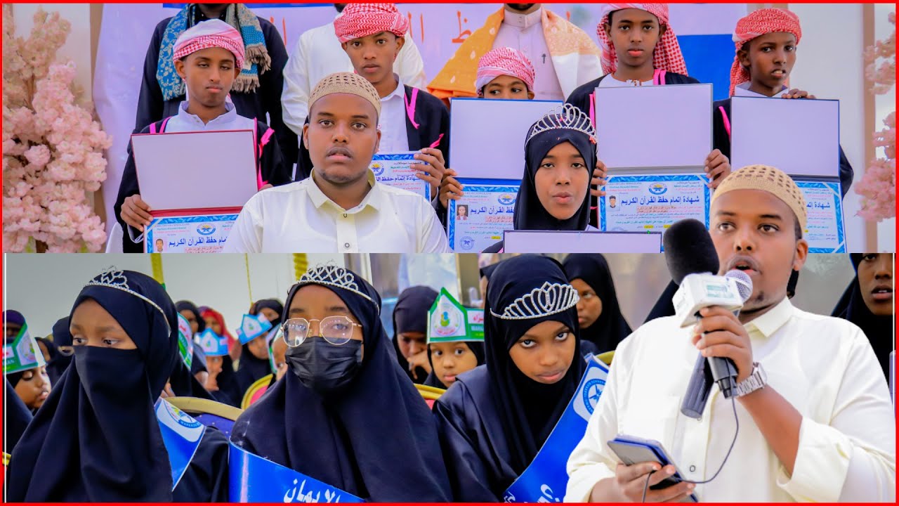 Xaflada Qalinjabinta Dufcadii 3aad Ee Markas Riyaadul-iimaan Ee M.Hargaysa