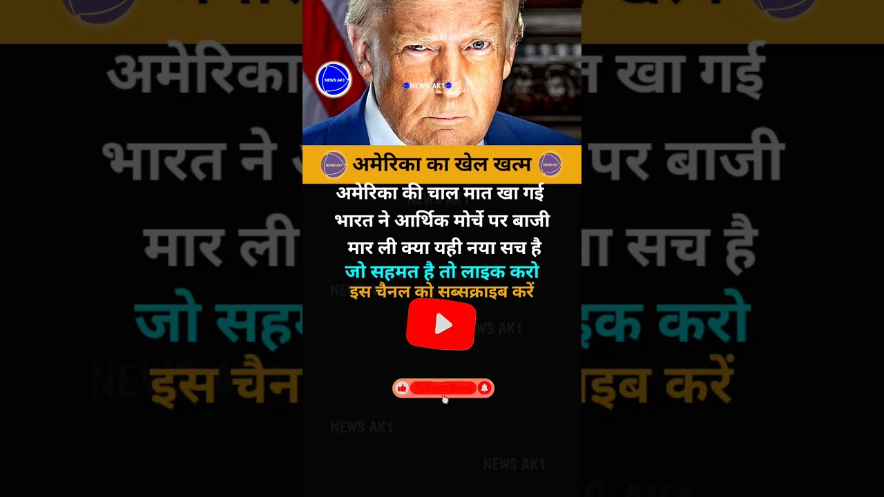 Yogi ji motivation 
