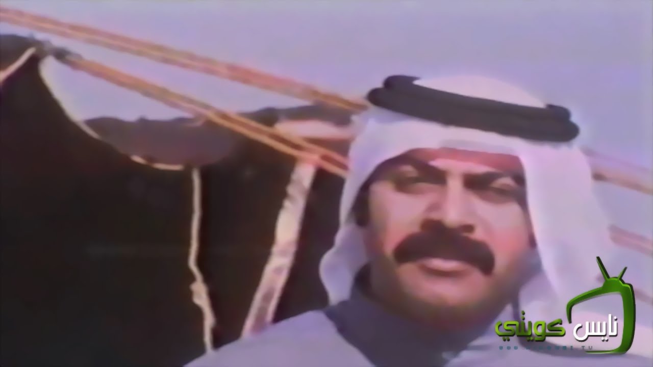 غريد الشاطئ - يا بنت روحي