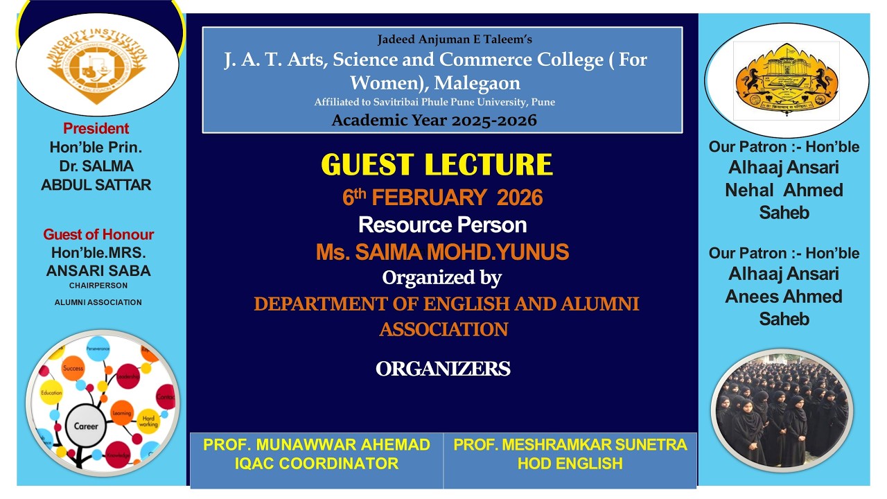 Guest Lecture on THE PAINTER OF SIGNS by R. K. NARAYAN