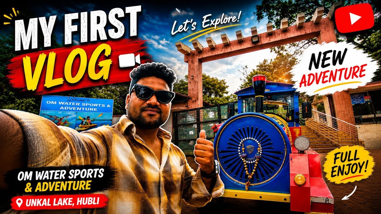 🔥 My First Vlog ❤️ | Hubli Unkal Lake | RafiqVloge96 #viral #vlog #youtube #youtubechannel 
