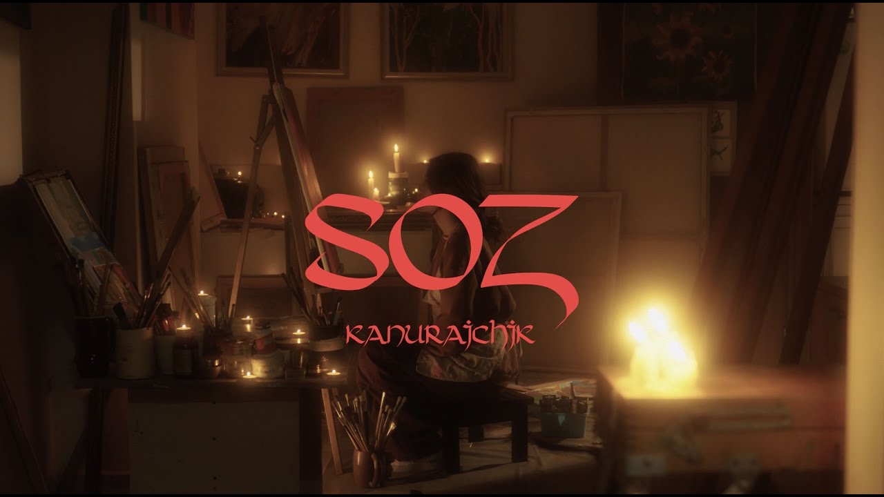 KANURAICHIK - SOZ | OFFICIAL MV