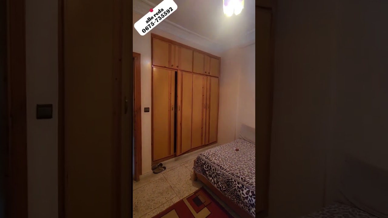🎯 همزة الأسبوع في صفرو 🔥 شقة مستقلة ومحفظة بحي راقٍ 🏡 لا تفوّت الفرصة