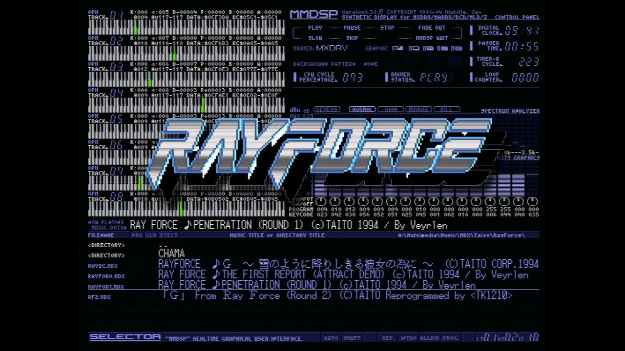 [X68000] MMDSP - Ray Force - Penetration (Real H/W) / レイフォース