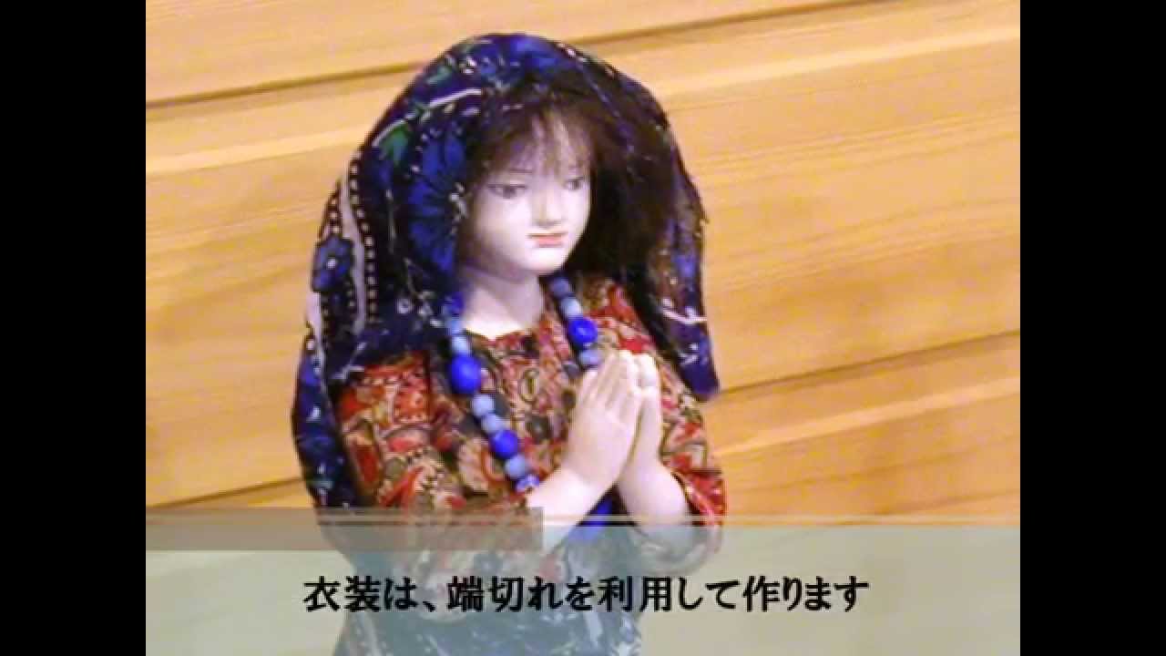 oomiya