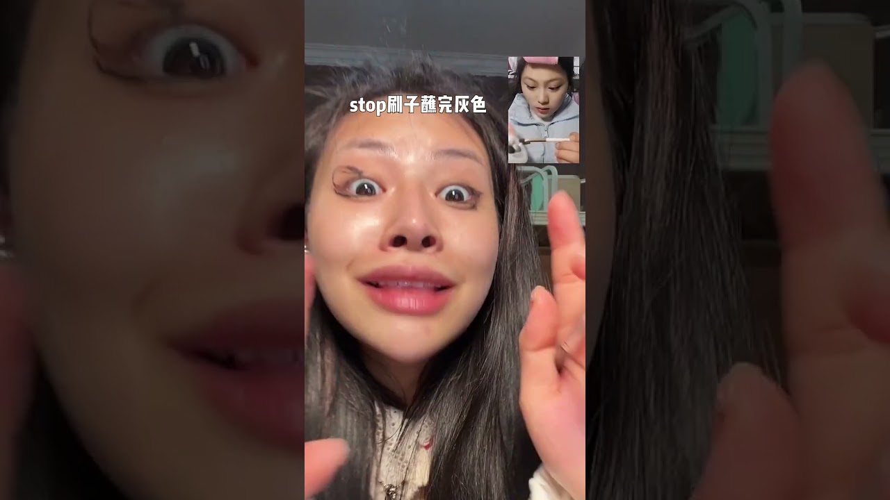 正面山根不明显  鼻子比较大 鼻翼窄 椭圆脸怎么化妆   