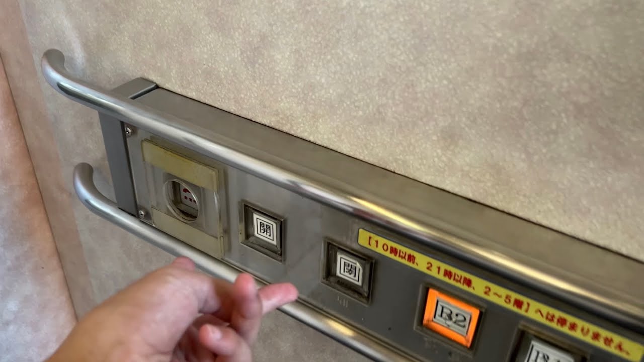 【旧LaLaSquare】トナリエ四日市のエレベーター/tonarie Yokkaichi Elevator〜2023〜