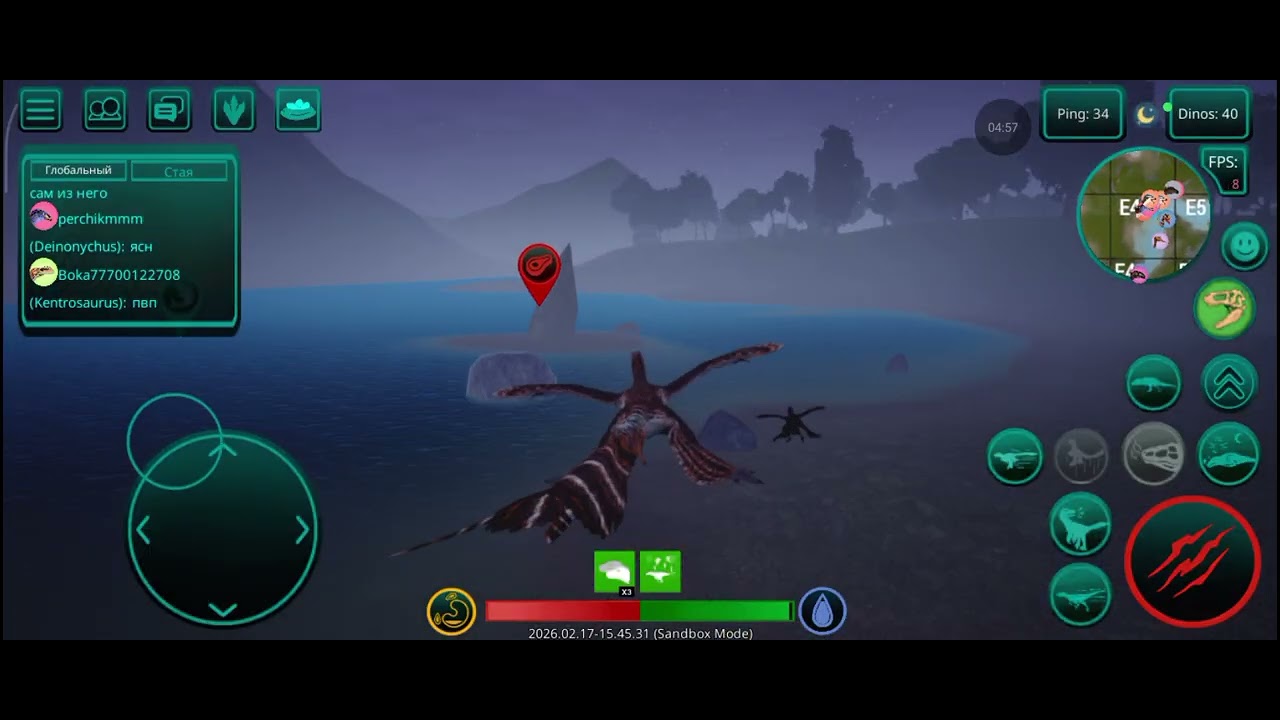 2часть гнездо