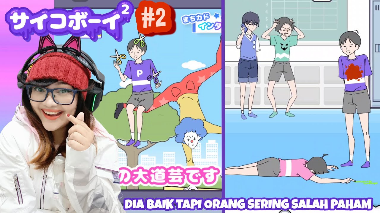 COWOK GAJELAS KAYAK DIA TERNYATA DISAYANG TEMEN JUGA | Saiko Boy 2 サイコボーイ2 -脱出ゲーム 02 END