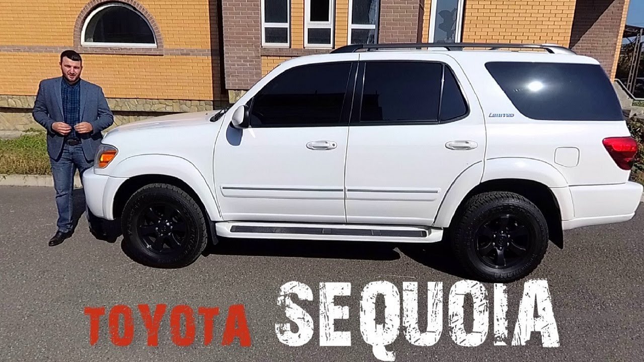 Обзор Toyota Секвойя (Sequoia). Моби Дик.