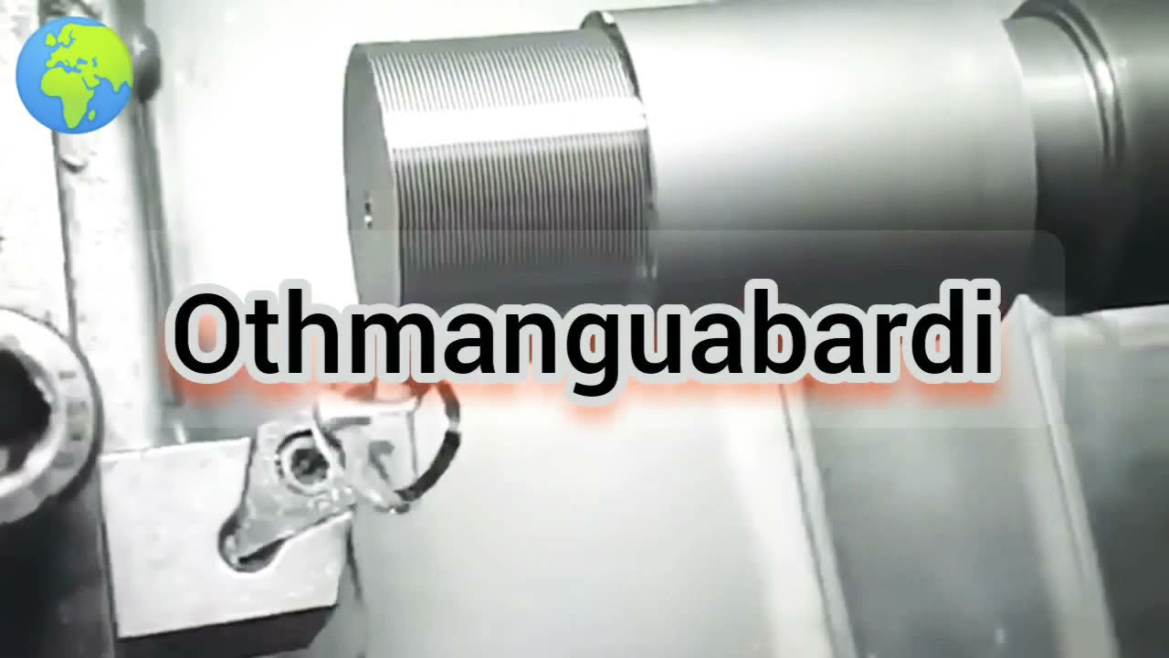 التكنولوجيا الصناعية Industrial technology 2021 Technologie industrielle
