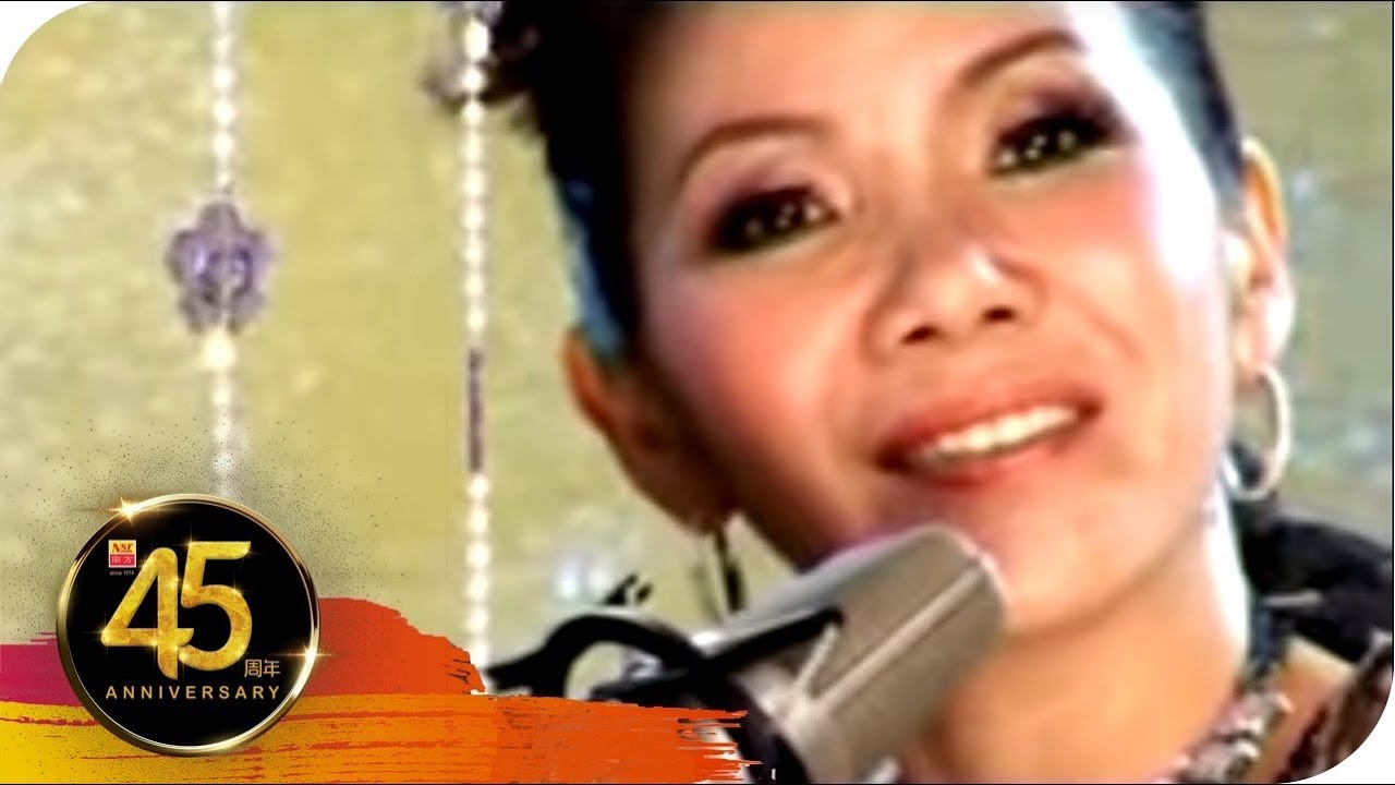 湛爱铃Irene Tam - 今天不回家