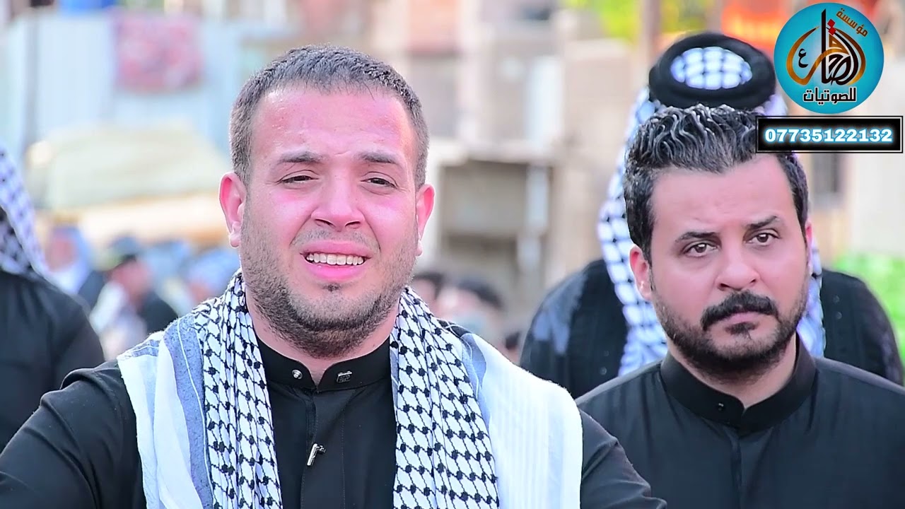 سيد حسن البخاتي للحجز 07735122132